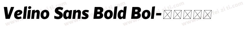 Velino Sans Bold Bol字体转换